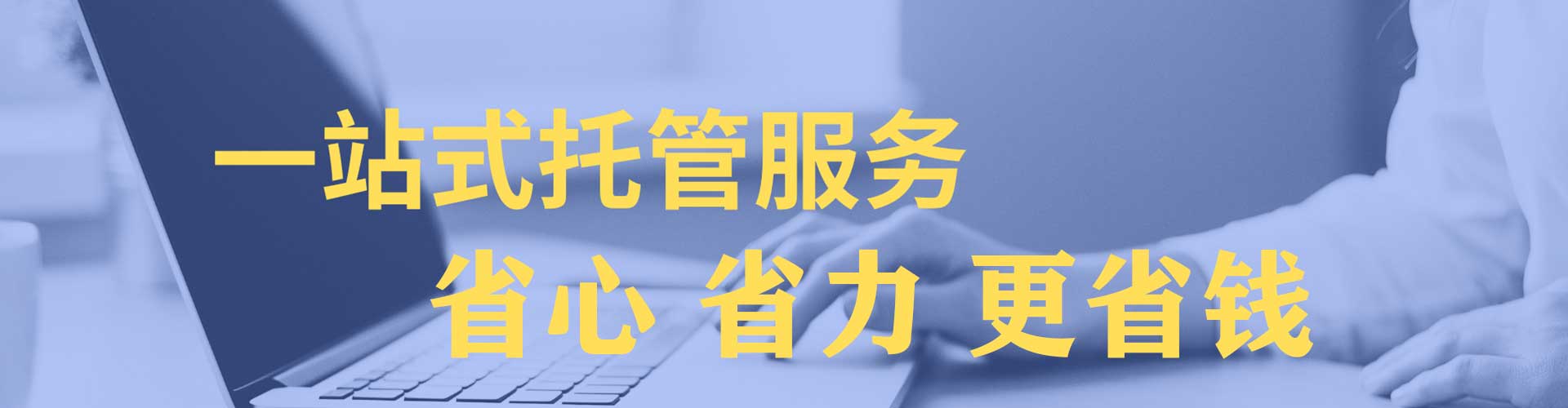 周口百度信息流